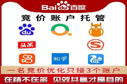 充值高返点平台：安全可靠的选择